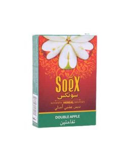 soex-dupla-jabuka-za-nargilu